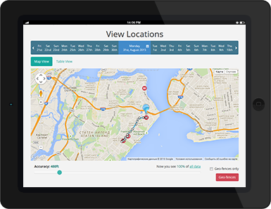 Cell Phone Monitoring: View Locations